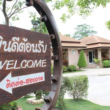 Capital O 75415 Nanthachart Riverview Resort Samut Songkhram Luaran gambar